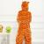 Cartoon animal lovers and flannel pajamas Siamese toilet version COSPLAY Tigger