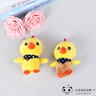 Small yellow chicken doll cartoon chicken pendant plush toy scarf chicken doll glass sucker