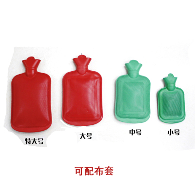 Rubber hot water bottle warm stomach warm house warm up portable hot water bottle