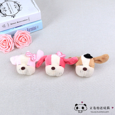 Cartoon dog doll dog car pendant lying dog dog dolls with sucker plush wedding small gifts