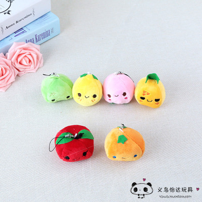 Fruit pendant plush vegetables fruit fruit pendant key pendant wedding gift