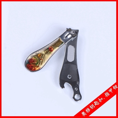 Manufacturers selling nail clippers Nail Nail Manicure knife knife clip plastic electroplating