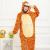 Cartoon animal lovers and flannel pajamas Siamese toilet version COSPLAY Tigger