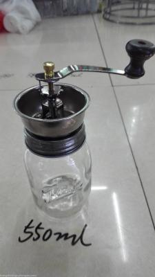800 ml shaker coffee bean grinder glass bottle