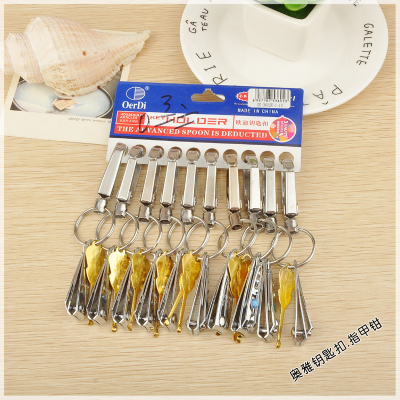 Factory direct portable stainless steel dig ear spoon nail scissors with key ring