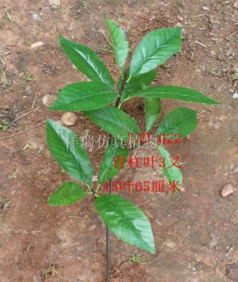 Simulation green tree project summer oak plant fake tree leaf green bar bar leaf leaves tree banyan tree wholesale