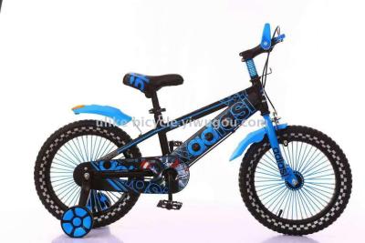 Children's bike 141620 inch 3-8 year old bike new high-end stroller men and women cycling