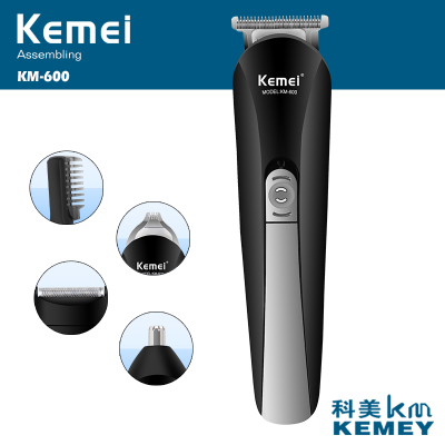KM-600 hairdresser in one, eyebrow, carving knife, nose device, shaving