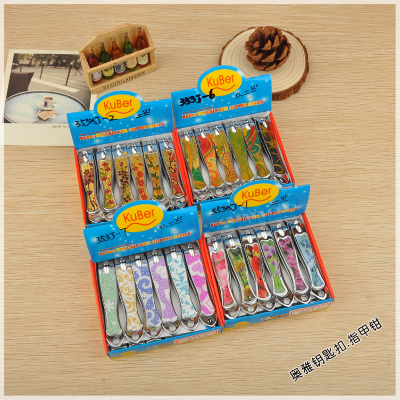 Chinese goods fine nail scissors nail clippers flat mouth