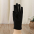 Summer Silk Gloves Multi-Type Sun Protection Gloves Work Gloves