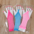 Summer Women's Lace Gloves Bright Mesh Lace Gloves