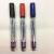 Oily Marking Pen Permanent Marker Marker Pen Aluminum Rod Marking Pen 700