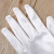 Long Black Sapphire Gloves Dress Wedding Dress Women's Gloves