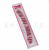 Double - sided candy - colored curved nail file manicure and rub a polished polished bar sanding nail tool