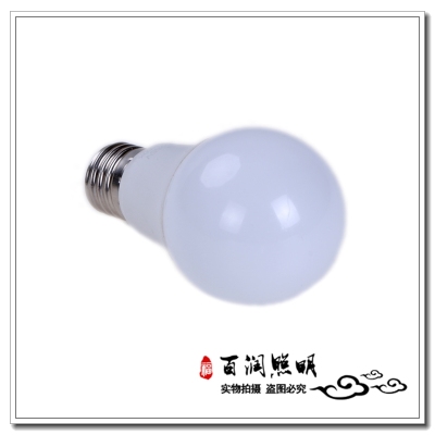 Led bulb super bright energy saving bulb lighting warm white yellow light home lamp