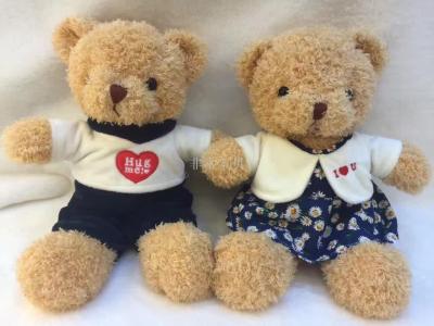 30cm Tiny Couples Teddy Bear Plush Doll Toys