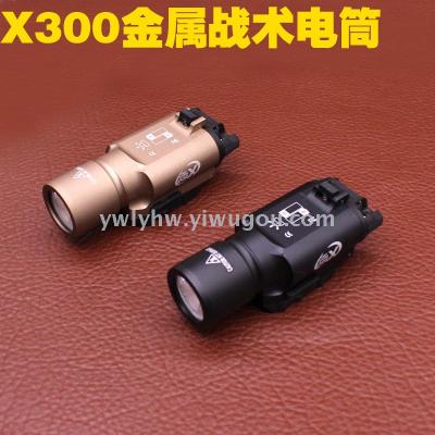 X300 metal 20mm card slot hanging 400 lumens super bright tactical flashlight [with battery charger]