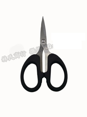 Special wholesale students scissors 004 Kim Il Sung genuine stainless steel students cut the cut scissors wholesale