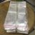 OPP self-adhesive transparent bags Jewelry bags double layer 7 silk 8*14cm