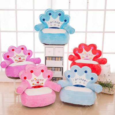 Plush toy crown chair sofa children cartoon sofa tatami