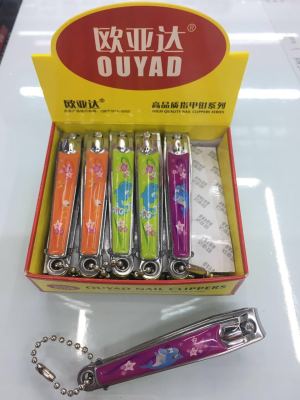 OUYAD Ou Yada 618FEQ nail clippers nail knife with chain