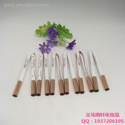 5933 Han Ying Zi eyeliner pen waterproof anti-sweat no blooming