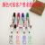 Lancer WB-105 color box easy to wear water-based whiteboard pen Middle East products