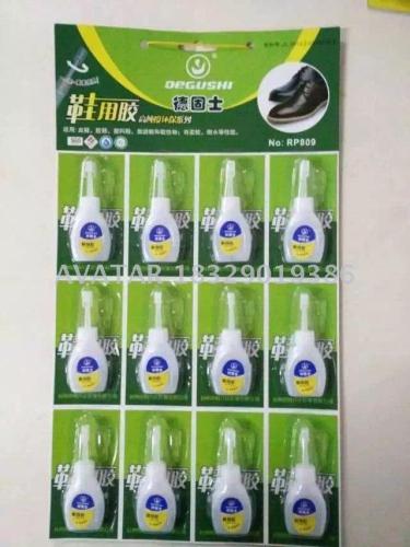 degushi factory direct sales green card shoe glue