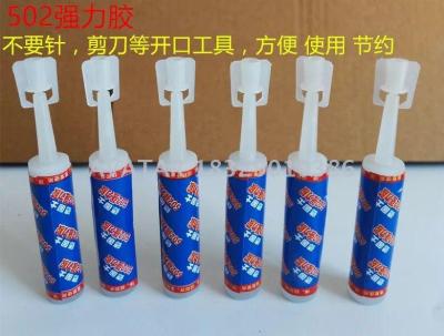 2017 Factory wholesale Avatar quick dry aluminium tube packing super strong glue for all purpose