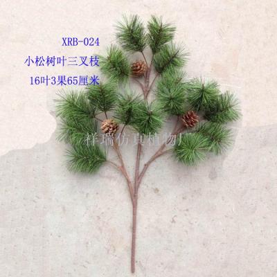 Simulation of small pine needle tree green plant pine needle tree floor potted evergreen welcoming pine leaves wholesale
