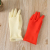 Factory Direct Sales Latex Gloves Mini Gloves Rubber Gloves Beef Tendon Gloves