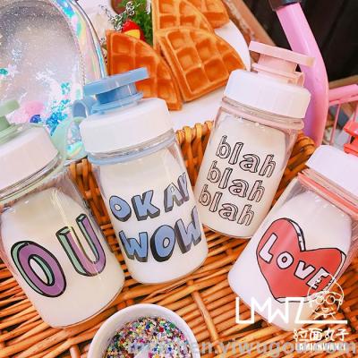 Wholesale summer small fresh handy letters printed glass simple students portable hand cups