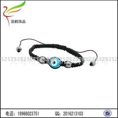 Hand-woven Turkish wicked eyeball pearl siemia bracelet