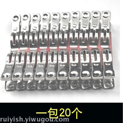 6cm Thick Small Quilt Clip Stainless Steel Flat Clip Small Quilt Clip Windproof Clip Multi-Purpose Folder