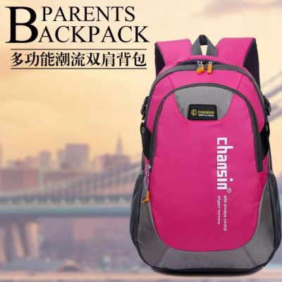 New style for high school and high school students Korean version of the backpack men schoolgirl style