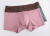 Men's Seamless Underpants Modal Cotton U Convex Underwear Mid Waist