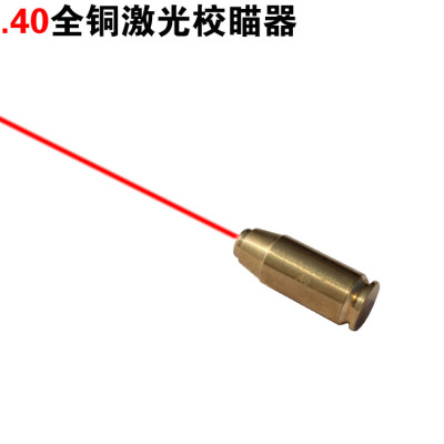 Red copper bronze 40 copper calibration instrument zero device