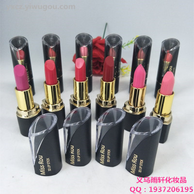 ST01 Lipstick lasting moisturizing and moisturizing