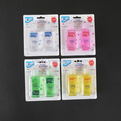 Factory Wholesale Outdoor Travel Portable Blister Hand Sanitizer