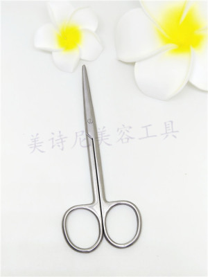 Beauty tools, stainless steel, false eyelash stick scissors/hand scissors/stationery small scissors/embroidery scissors/medical scissors