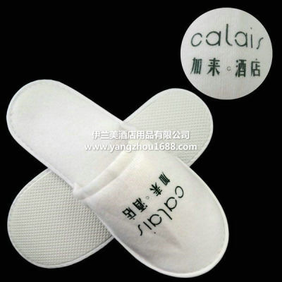Disposable Brushed Slippers Disposable Brushed Slippers Price Disposable Brushed Slippers Factory
