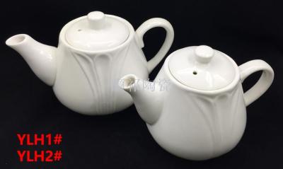 Hotel teahouse ceramic teapot magnesia porcelain ceramic tableware early teapot morning tea tableware