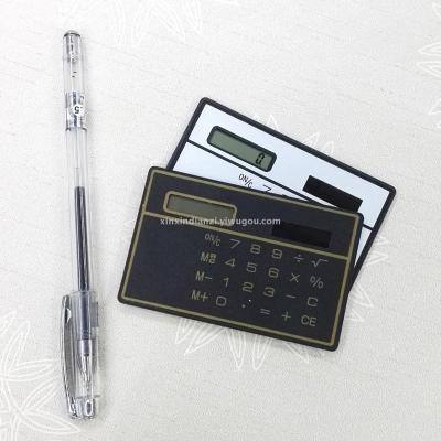 Ultra thin solar card calculator
