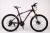 Bicycle aluminum alloy mountain bike 26 \"24 speed line disc high speed mountain bike factory direct sale