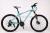 Bicycle aluminum alloy mountain bike 26 \"24 speed line disc high speed mountain bike factory direct sale