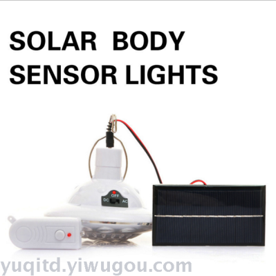 LED round remote control lights solar floodlights camping lights garden lights