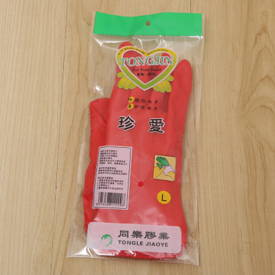 Natural rubber protect hands for household cleaning
