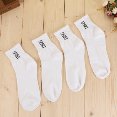 Male factory direct foreign trade foreign trade socks socks men's socks sport