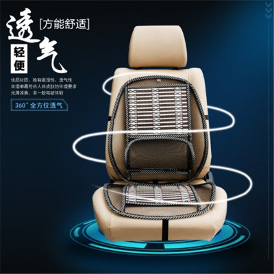 Car universal monolithic cushion breathable cushion with steel cord cushions