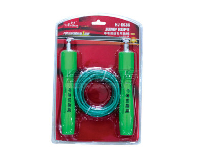 HJ-E036 special training rope skipping